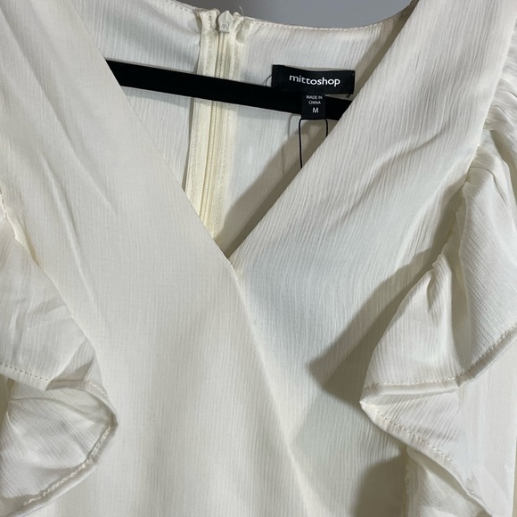 Mittoshop Cream Ruffle Blouse - Picture 5 of 5